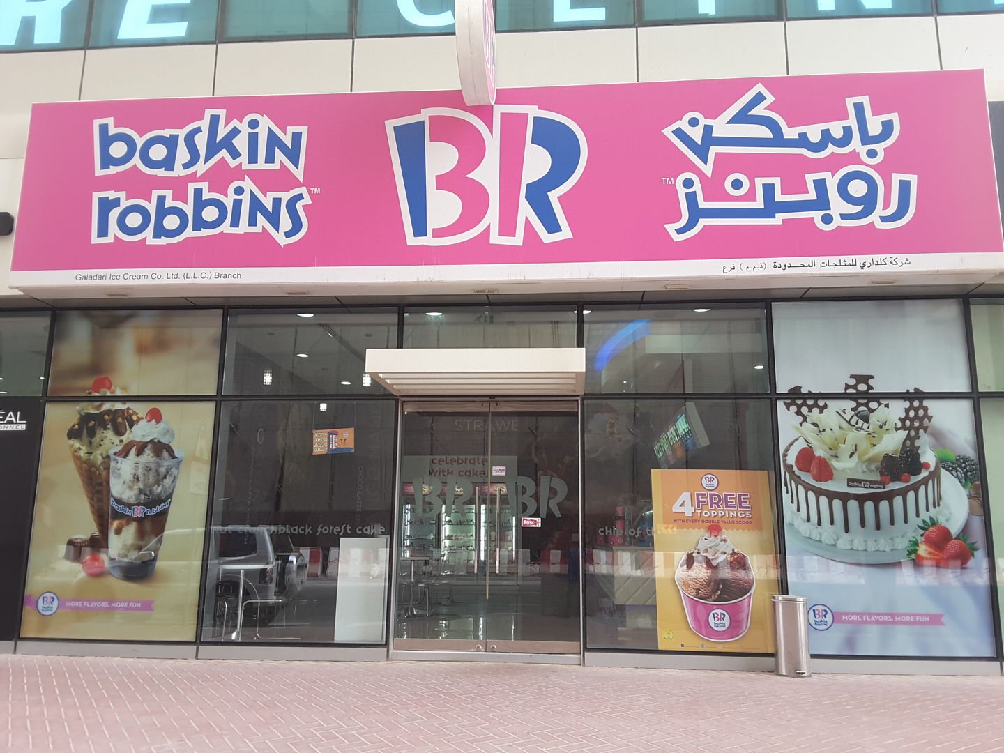Baskin Robbins