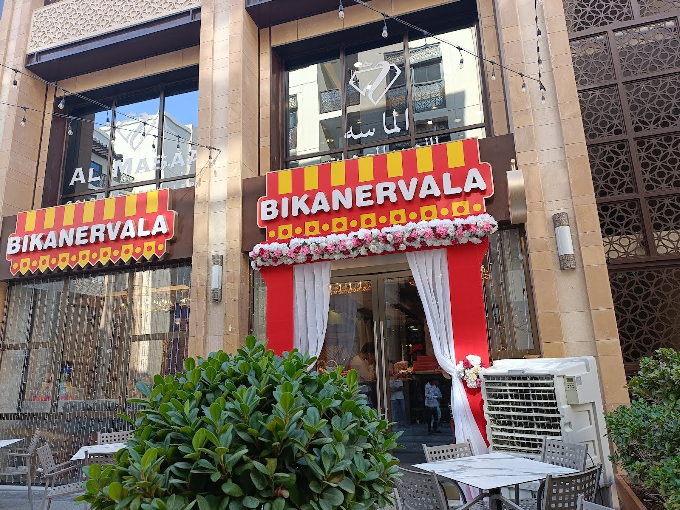 Bikanervala