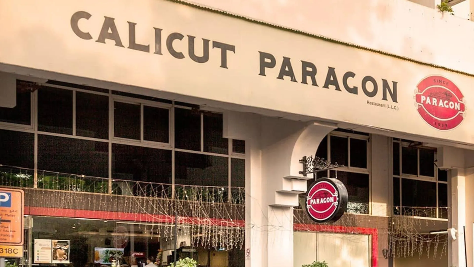 Calicut Paragon
