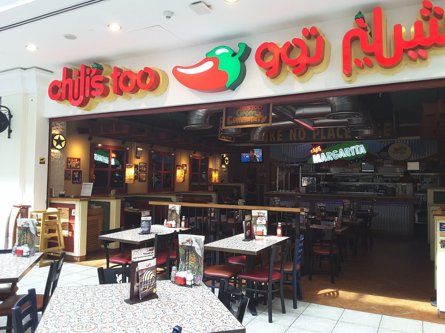 Chili’s