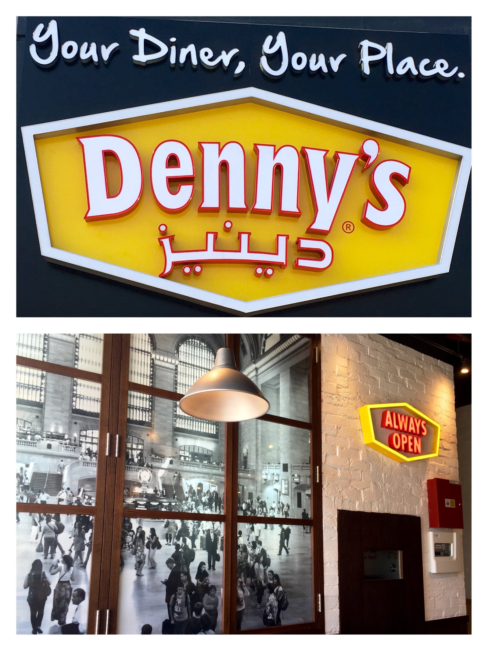 Denny’s