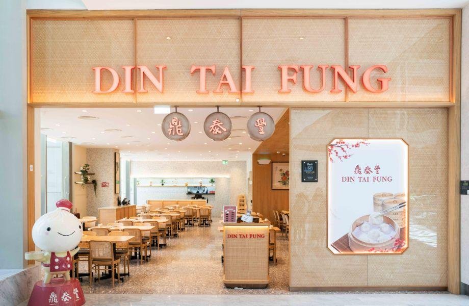 Din Tai Fung
