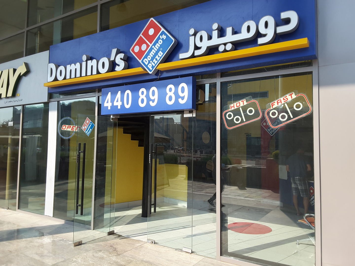 Domino’s Pizza
