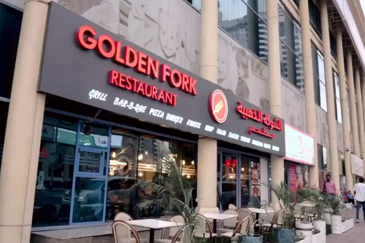 Golden Fork