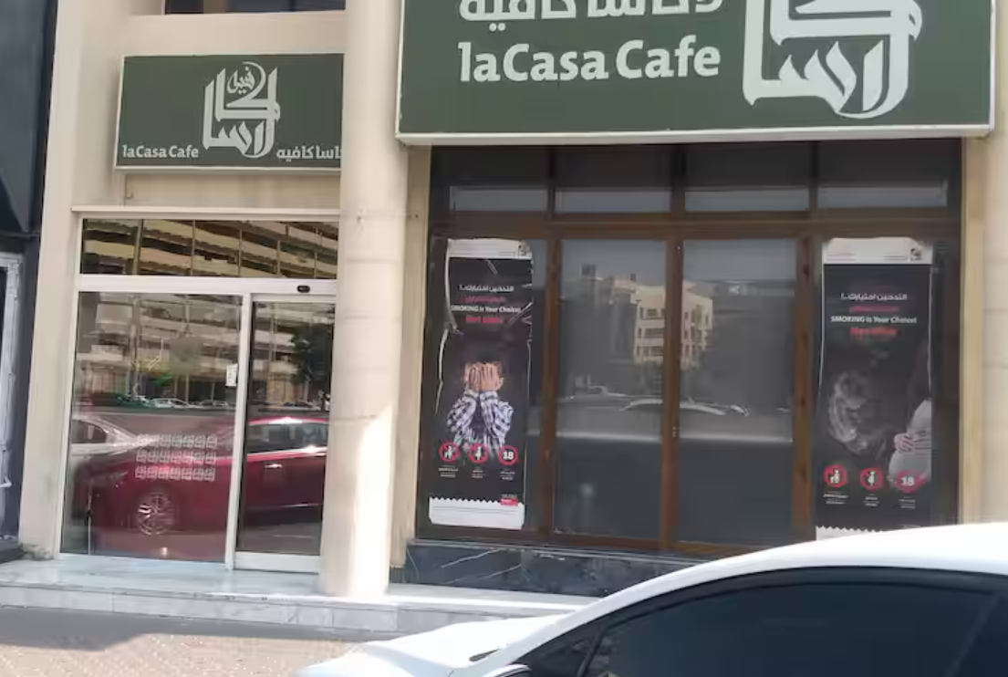La Casa