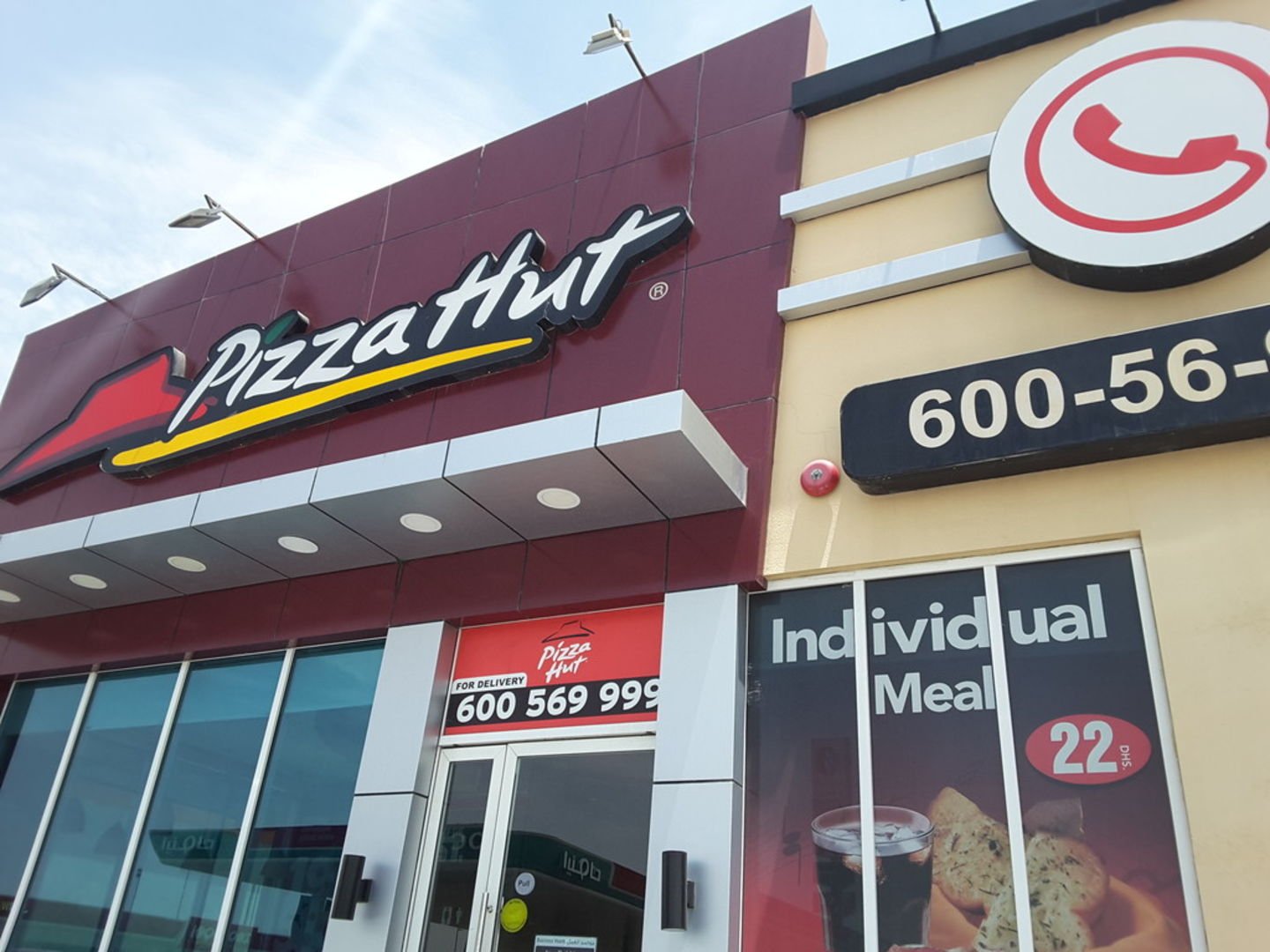 Pizza Hut