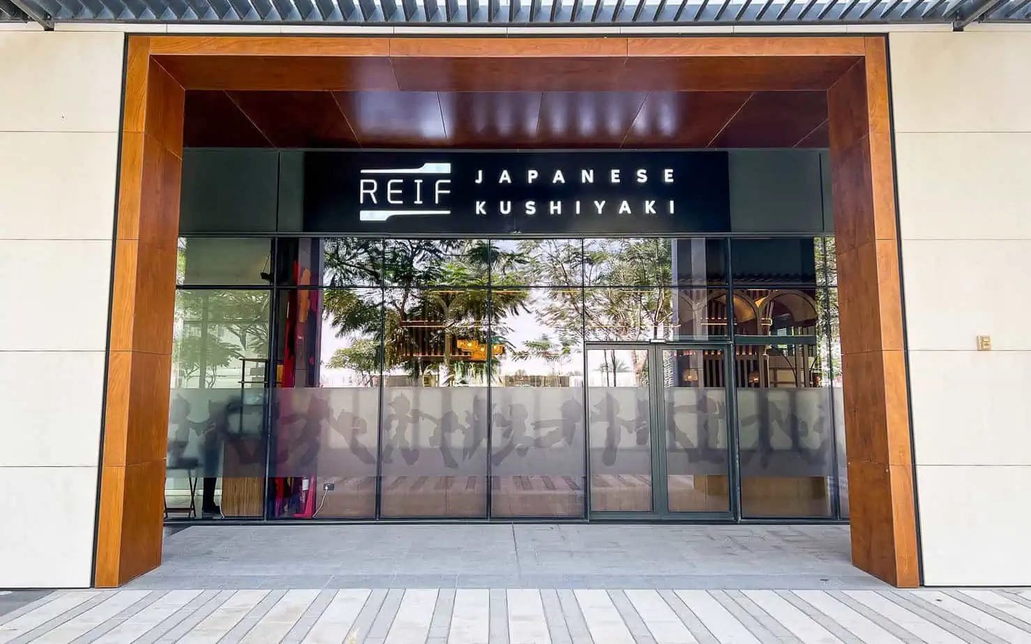 Reif Japanese Kushiyaki