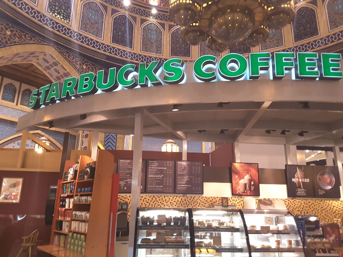 Starbucks