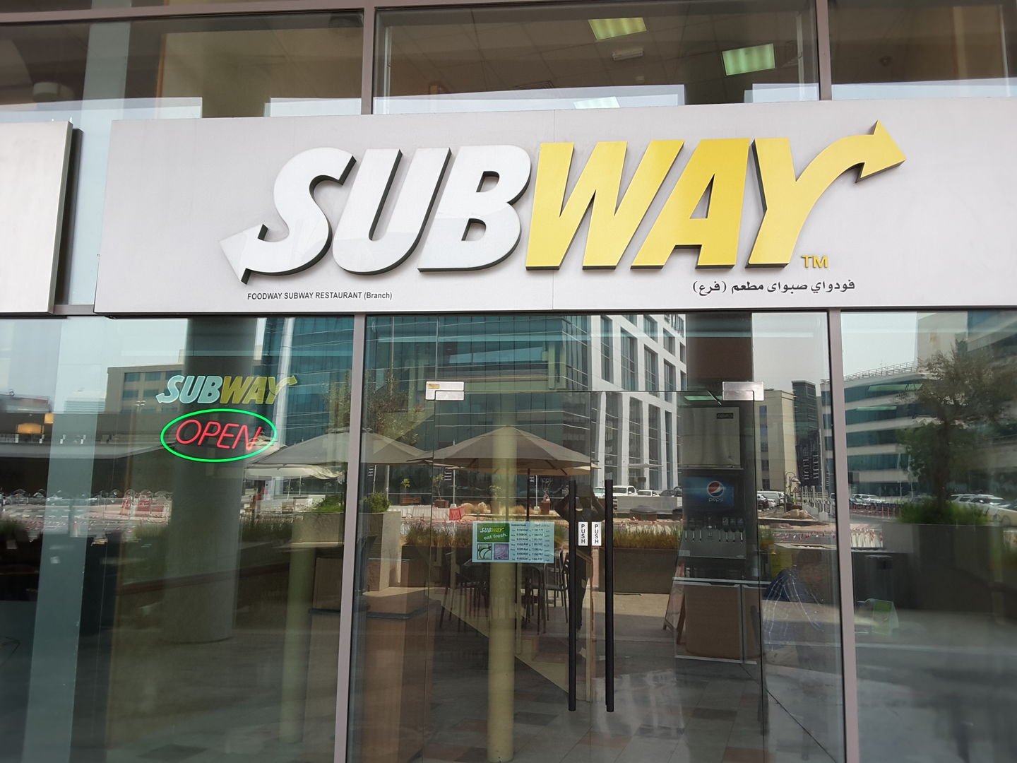 Subway